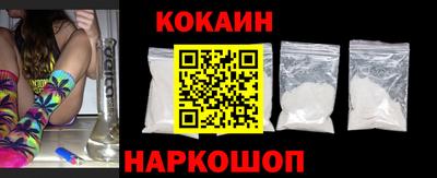 ГАЛЛЮЦИНОГЕННЫЕ ГРИБЫ Заволжье