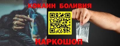 ГАЛЛЮЦИНОГЕННЫЕ ГРИБЫ Заволжье