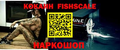 ГАЛЛЮЦИНОГЕННЫЕ ГРИБЫ Заволжье
