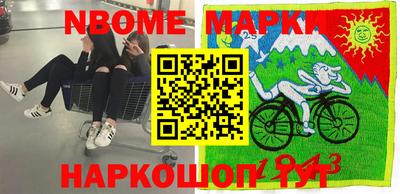 ГАЛЛЮЦИНОГЕННЫЕ ГРИБЫ Заволжье