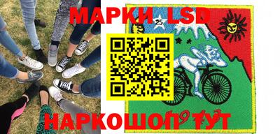 кокаин перу Заводоуковск