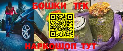 ГАЛЛЮЦИНОГЕННЫЕ ГРИБЫ Заволжье