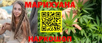 ГАЛЛЮЦИНОГЕННЫЕ ГРИБЫ Заволжье