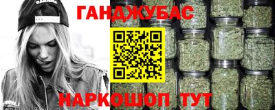 мескалин Жуковский