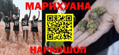 кокаин перу Заводоуковск