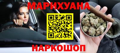 ГАЛЛЮЦИНОГЕННЫЕ ГРИБЫ Заволжье