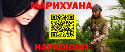 ГАЛЛЮЦИНОГЕННЫЕ ГРИБЫ Заволжье