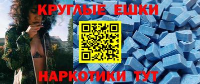 ГАЛЛЮЦИНОГЕННЫЕ ГРИБЫ Заволжье
