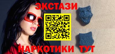 мескалин Жуковский
