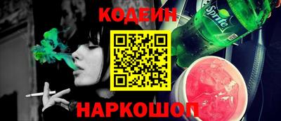 ГАЛЛЮЦИНОГЕННЫЕ ГРИБЫ Заволжье