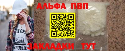 ГАЛЛЮЦИНОГЕННЫЕ ГРИБЫ Заволжье