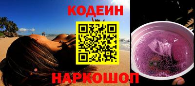 ГАЛЛЮЦИНОГЕННЫЕ ГРИБЫ Заволжье