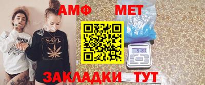 кокаин перу Заводоуковск