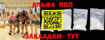 мескалин Жуковский