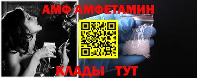кокаин перу Заводоуковск