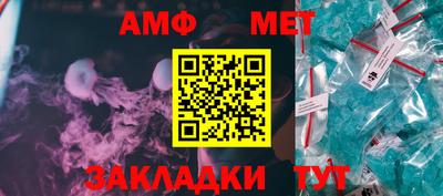 мескалин Жуковский