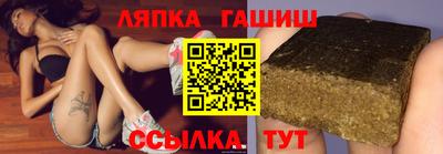 мескалин Жуковский