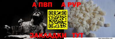 мескалин Жуковский