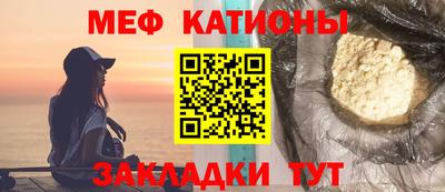 кокаин перу Заводоуковск