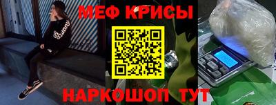 кокаин перу Заводоуковск